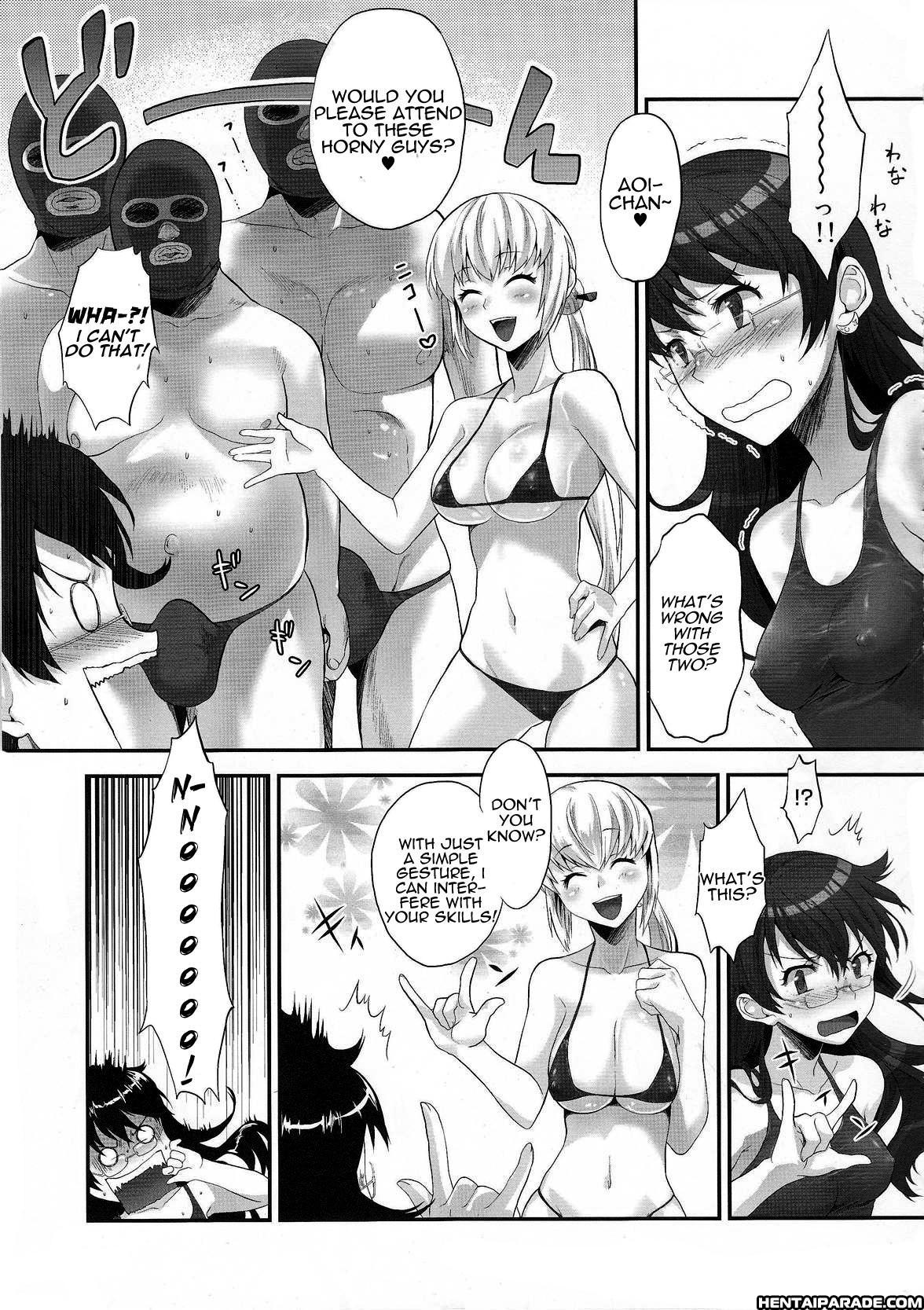 Zettai Karen Children Dj - Absolutely Lewd Adults Chapter 1000 Page 12